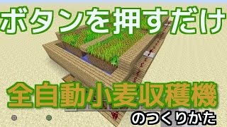 マイクラ 鍵付きドア 脱出ゲームに使える Vita Pe Wiiu対応 تنزيل الموسيقى Mp3 مجانا マイクラ 鍵付きドア 脱出ゲームに使える Vita Pe Wiiu対応 تنزيل الموسيقى Mp3 مجانا