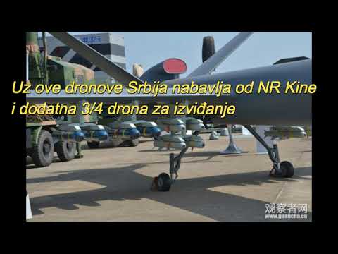 Srbija nabavlja borbene dronove
