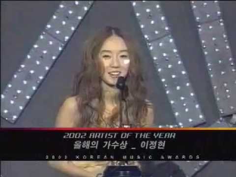 이정현 (Lee JungHyun) wins Artist of the Year @ Korean Music Awards 2002