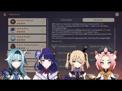 Hidden Strife Day 5 - Puissant Calibre (Dire Straits) - Eula Superconduct