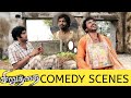 SIRUTHAI COMEDY Back To Back Scenes In Tamil