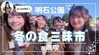 アイドル KOBerrieS♪