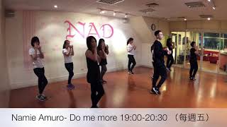 NAD/Namie Amuro-Do Me More part1 20181130