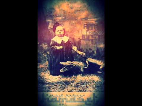 Altu Ft. Elest - Hamaset