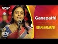 Ganapathi - Deepa Palanad Feat. - Music Mojo Season 6 - Kappa TV