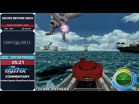 Never Before Seen - Mech games