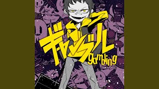 Cover art for gambling