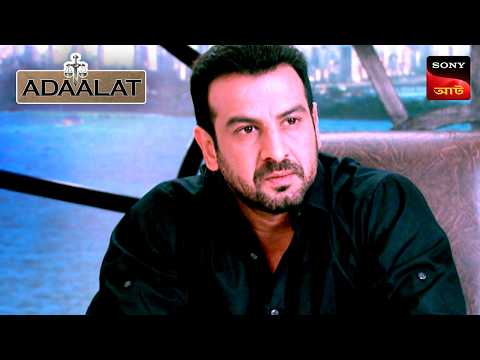 Adaalat | আদালত | Ep 362 | 27 Sep 2024 | Full Episode