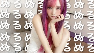 男は絶対見るべし！女はコレを求めている【ざんげちゃん:あるまじろ】