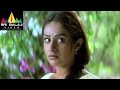 Missamma Movie Lovely Couple Sivaji Laya Sivaji Laya Sri Balaji Video