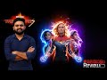 The Marvels Movie Malayalam Review | Reeload Media