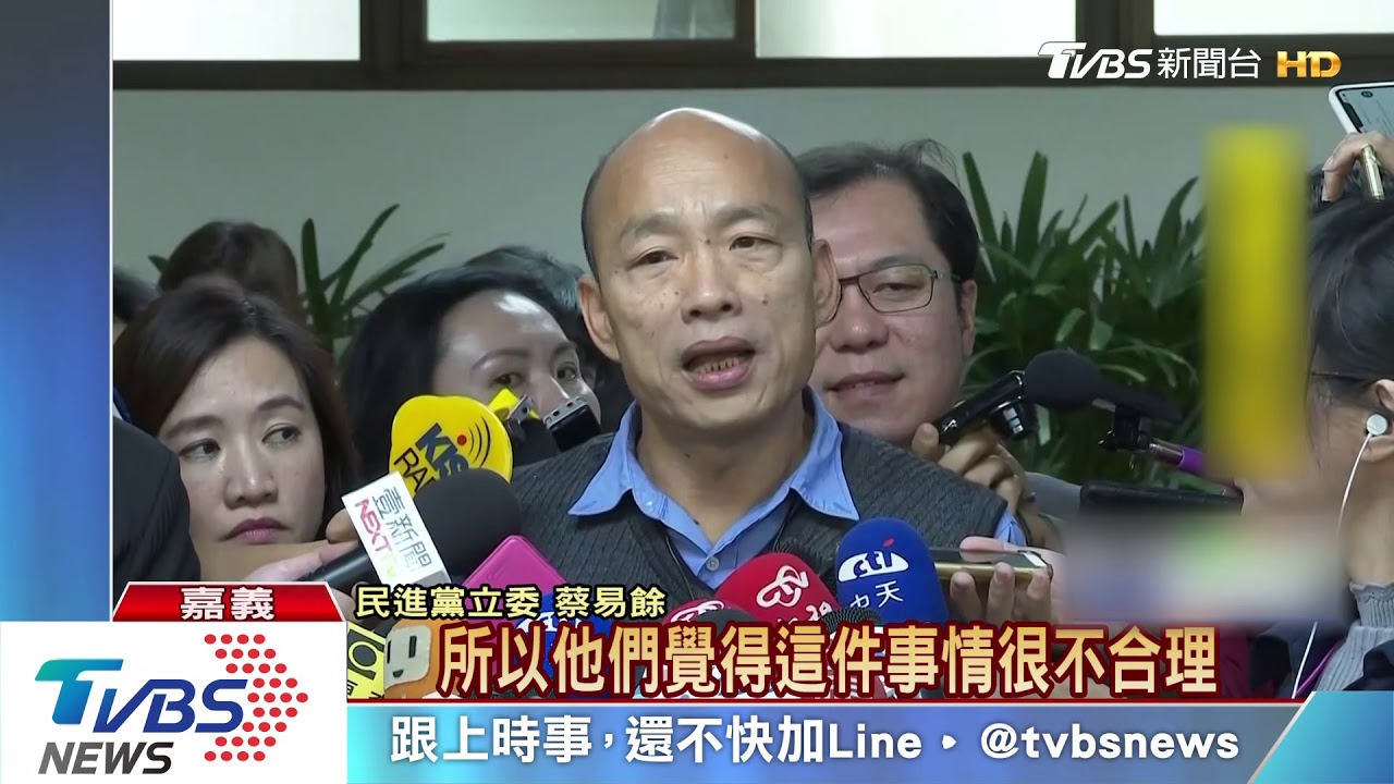 新加坡高雄農產撤櫃? 韓:非常厭煩的謠言