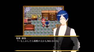 【実況プレイ？】稲葉探偵事件ファイル　part6