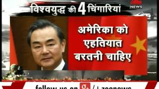 Watch: Could World War III be triggered?