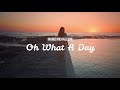 Oh What A Day // Ingrid Michaelson // Lyric Video