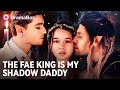 Forced To Marry The Fae King DramaBox