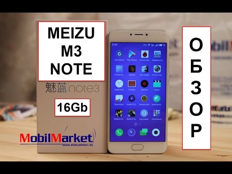 Обзор Meizu M3 Note (16Gb, M681H, gray)