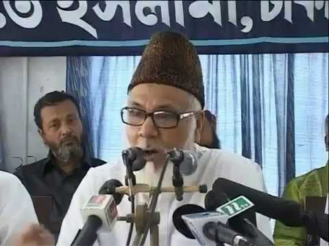 War Crime Trial in Bangladesh - বাংলাদেশে যুদ্ধাপরাধ বিচার