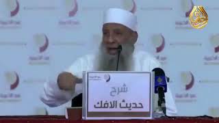 صورة الشيخ الحويني |حرية المرأة| هل تعلم من المرأة الحرة صانعة الرجل الحر