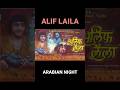 Alif Laila Arabian Night Shorts
