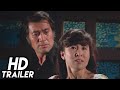 A Woman after a Killer Butterfly (1978) ORIGINAL TRAILER [HD 1080p]