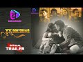 Guru Dakshina Official Trailer Besharam OTT Besharam OTT Upcoming Web Series