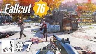 #7【FPS】ともくろの「Fallout 76（フォールアウト７６）」ゲーム実況 モーガンタウン空港を探索