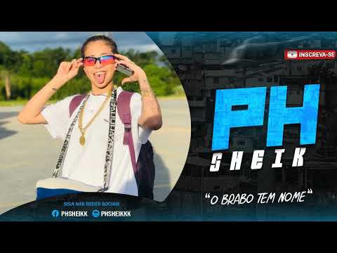 MTG - LOMBRADO DE LUPA - FUNK TIKTOK [ DJ CAYOO ]