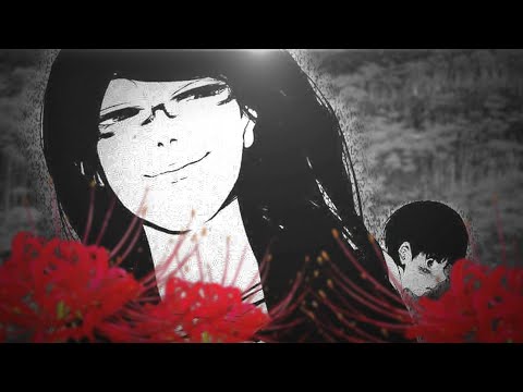 PGS || LURK || Tokyo Ghoul MMV MEP