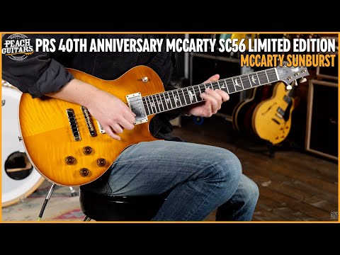 PRS 40th Anniversary McCarty SC56 Limited Edition | McCarty Sunburst image 12