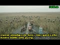 வாழ்நாளில் கண்டிப்பாக பார்க்க வேண்ட�