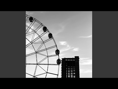 Я не буду танцевать