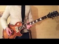The Stone Roses - Good Times (cover)