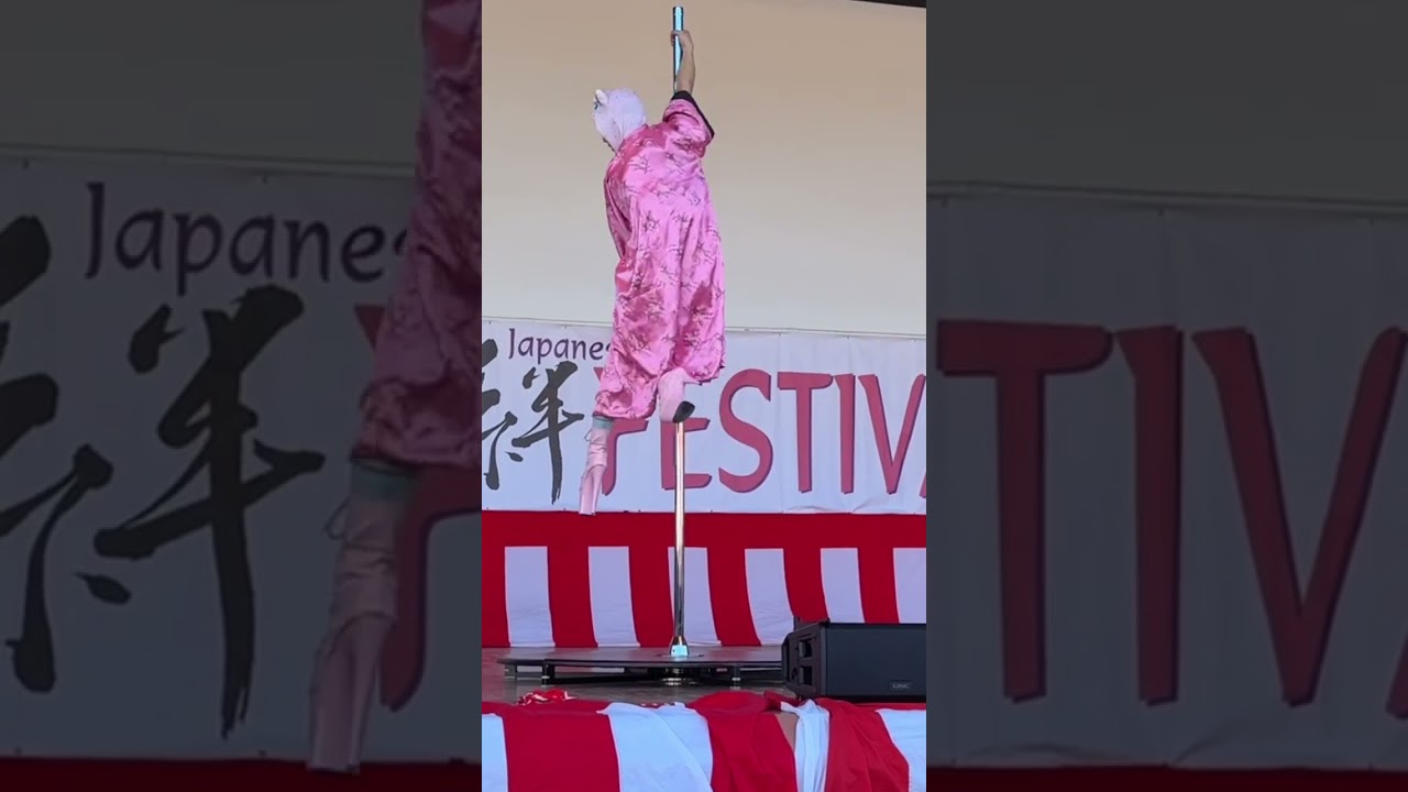 ラスベガス『絆』ポールダンス ハイライト