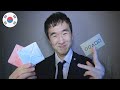 ASMR Do You Want To Join Squid Game Korean Roleplay Eng Sub