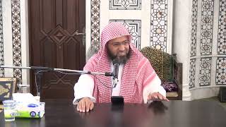 صورة تأملات قرآنية في سورة البقرة _ الدرس (66) د. عماد السواعير