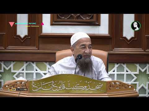 Dalam Syurga Ada Siang Dan Malam Tak? - Ustaz Azhar Idrus