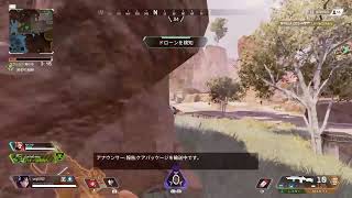 【APEX】えーぺっくすする！【下手】