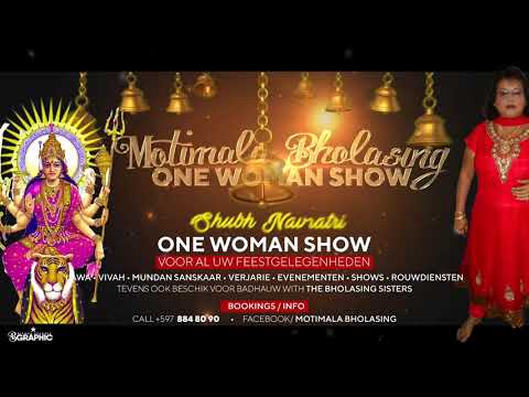 Shub Navratri • Pachra / Baithak Gana • Motimala Bholasing