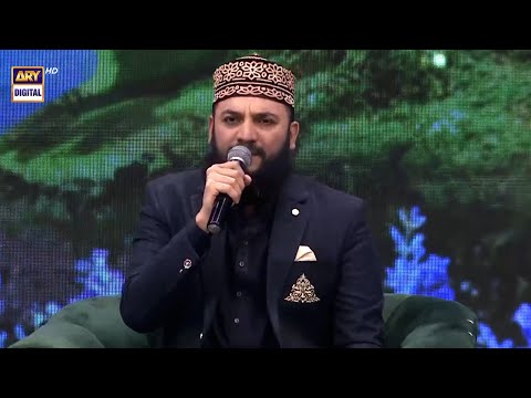 Muflis E Zindagi Ab Na Samjhe Koi | Middath-e-Rasool | Mehmood ul Hasan Ashrafi