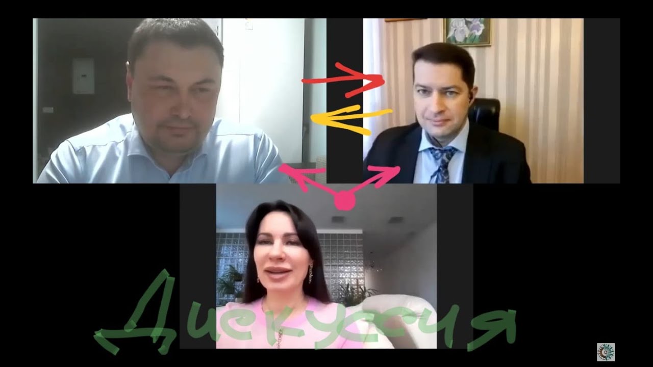 Постер видео