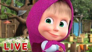 🔴 ПРЯМОЙ ЭФИР! LIVE Маша и Медведь 👱♀️🐻 Слушаемся маму и папу! 👨👩👧👦❤️