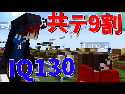 youtube-ゲーム・実況記事2026/02/14 19:49:20