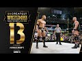 FULL MATCH Stone Cold Steve Austin Vs The Rock WrestleMania XIX