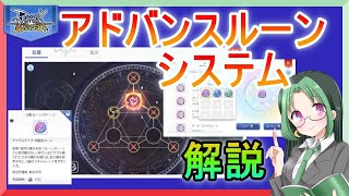 ラグマス 周りはみんな高火力になってるのに ダメージを伸ばすポイントを紹介 3 ボス狩りへの道 الإنترنت هو أسهل طريقة للعثور على ملفات Mp3 مجانية