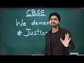 We demand justice #cbse
