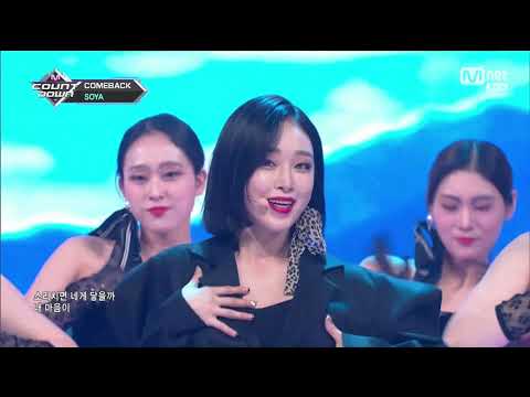 [1080p60] 181018 SOYA - Artist @ M! COUNTDOWN