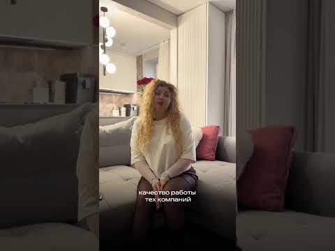 Видео превью