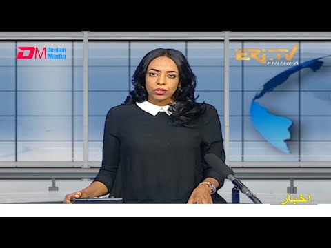 Arabic Evening News for June 27, 2021 - ERi-TV, Eritrea