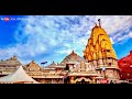 Golden Temple Ambaji Status Maa Amba New Status 2021 Gaman Santhal New Status